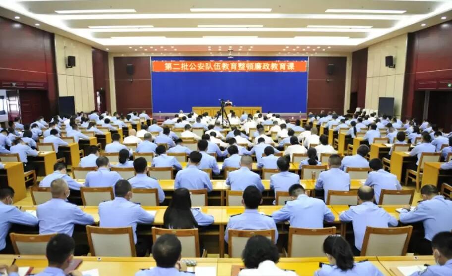 青海省公安厅举办第二批公安队伍教育整顿廉政教育课